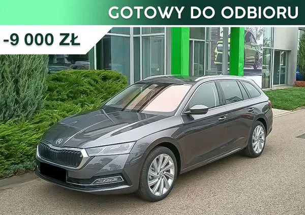 samochody osobowe Skoda Octavia cena 153300 przebieg: 1, rok produkcji 2024 z Barlinek